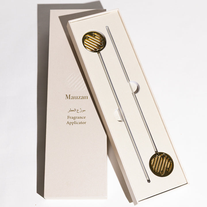 العنبر الطازج