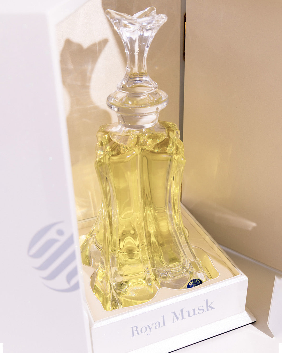 رويال ماسك